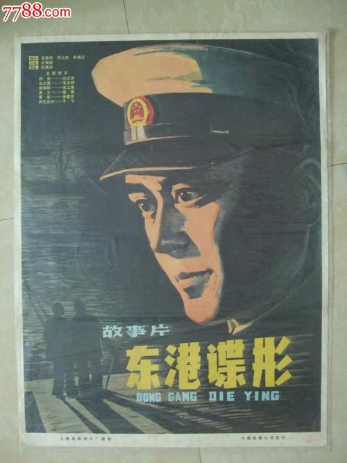 做个多米尼克签证